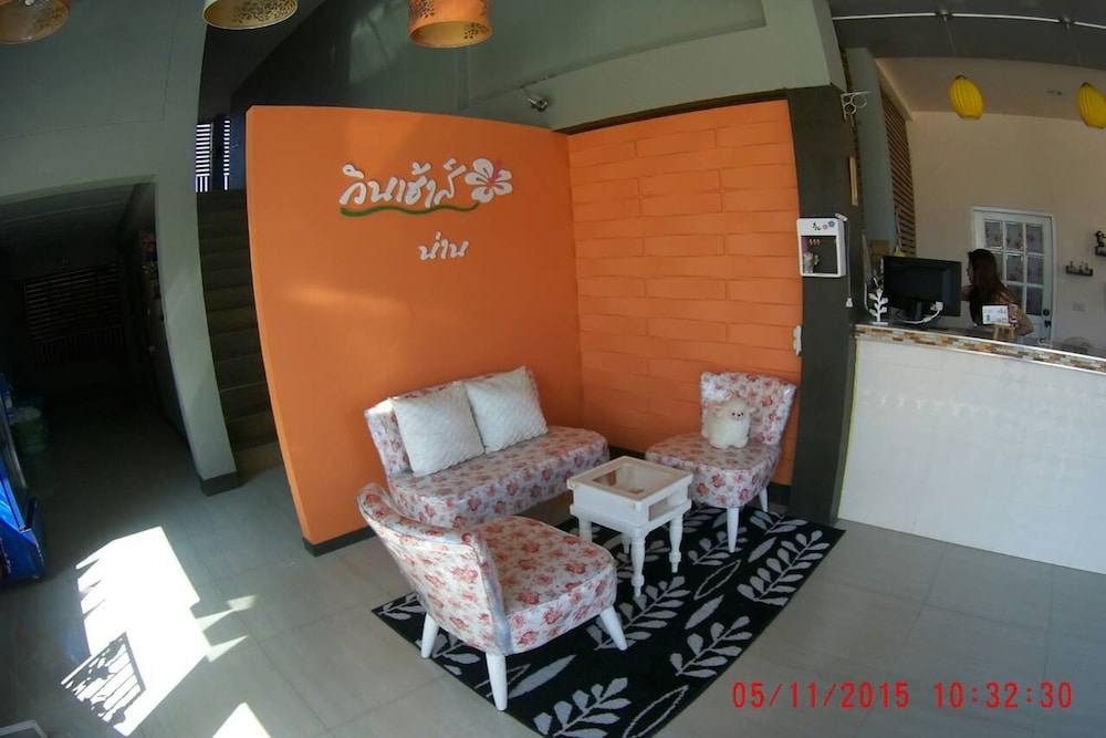 Winhouse Hotel