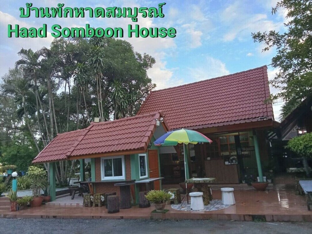 Haad Somboon House