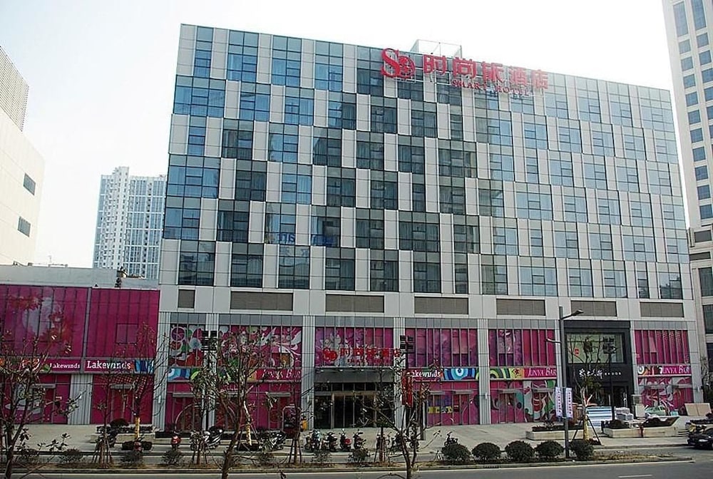 Metropolo Zhenjiang Railway Station Wanda Square