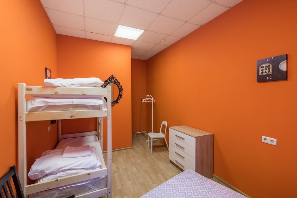 Da Arbat 11 - Hostel