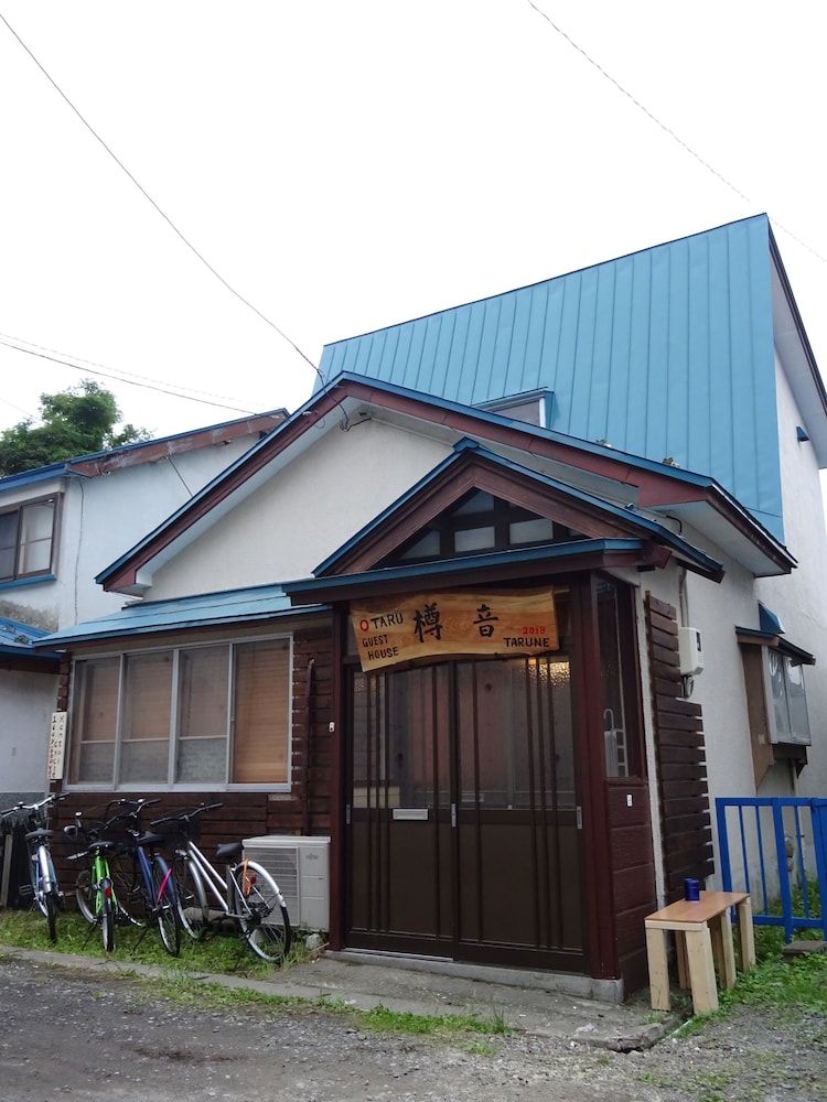 OTARU GUEST HOUSE TARUNE - Hostel