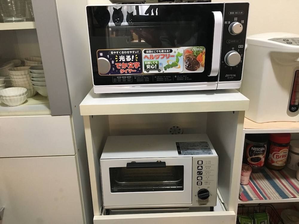 Shironoshita Guesthouse - Hostel