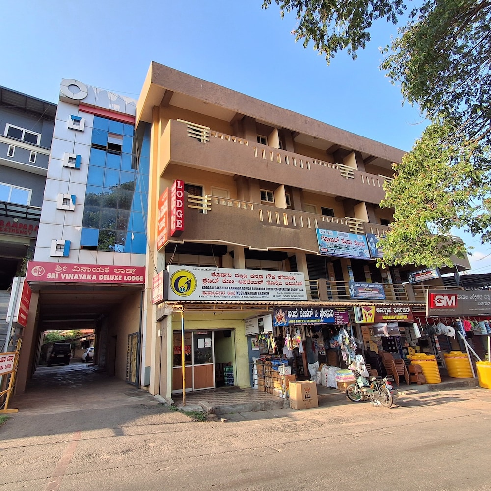 Sri Vinayaka Lodge