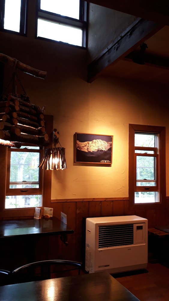 Pension & Restaurant Bistare Kana