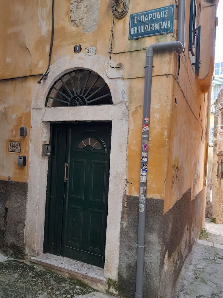 Corfu Downtown Cutie by Corfuescapes