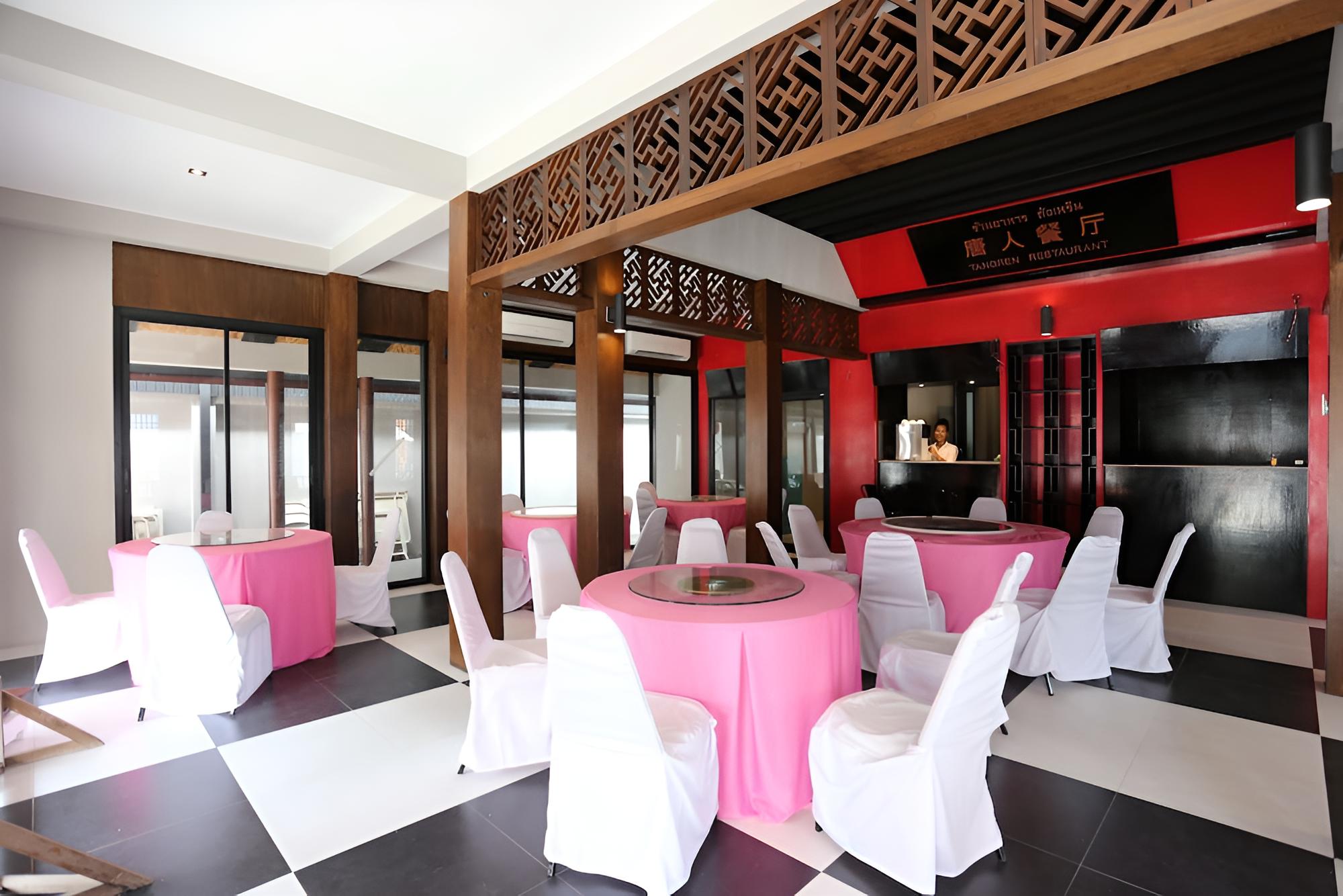 Tangren Hotel Samui
