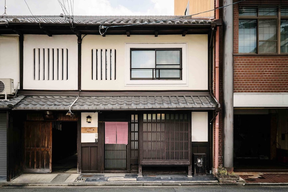 Hatoba-An Machiya Residence Inn