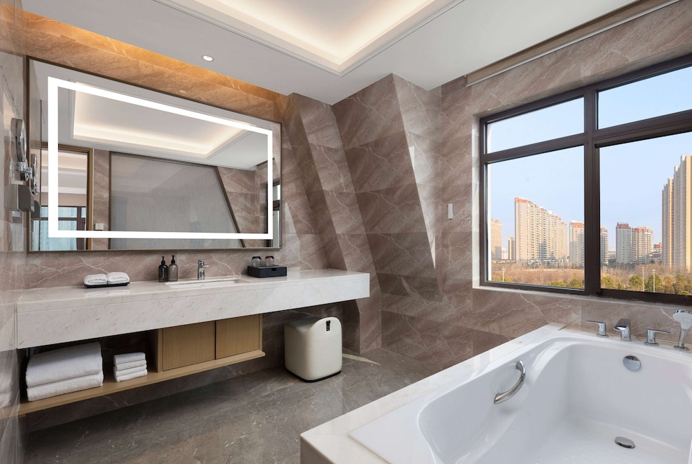 Ramada by Wyndham Zhumadian West Station