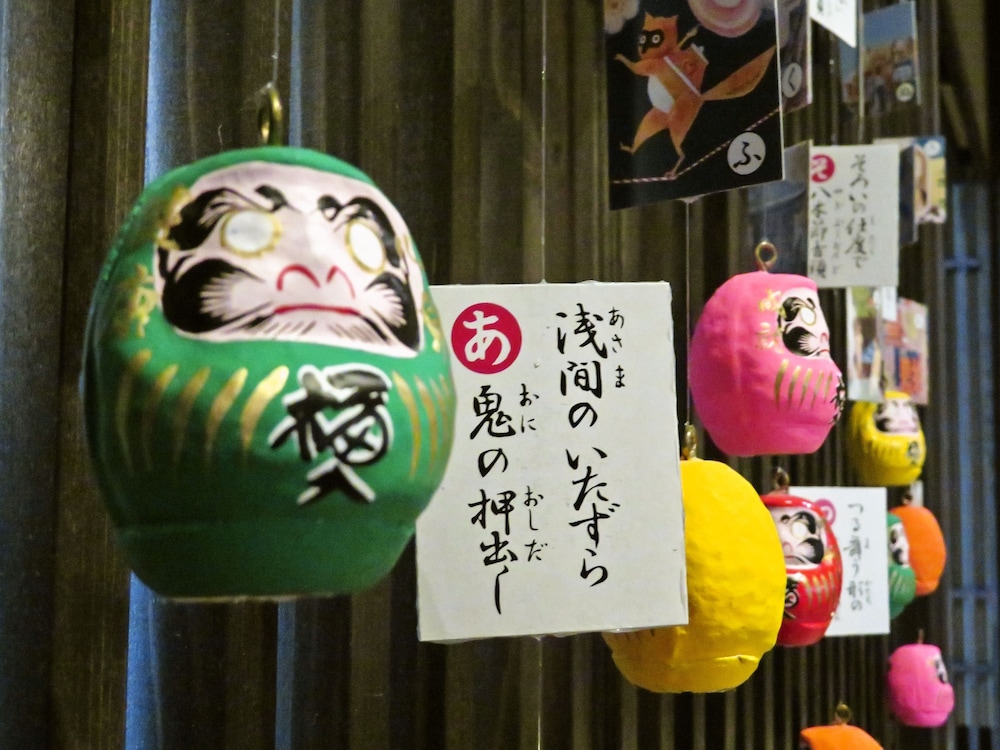 Photo 49