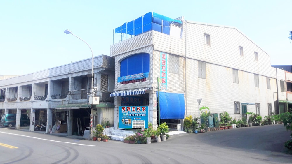 Hai Xia Your Home