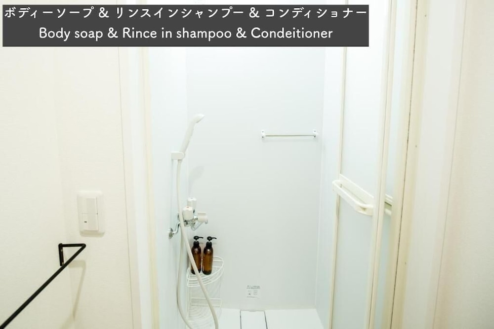 IZA Enoshima Guesthouse&Bar - Hostel