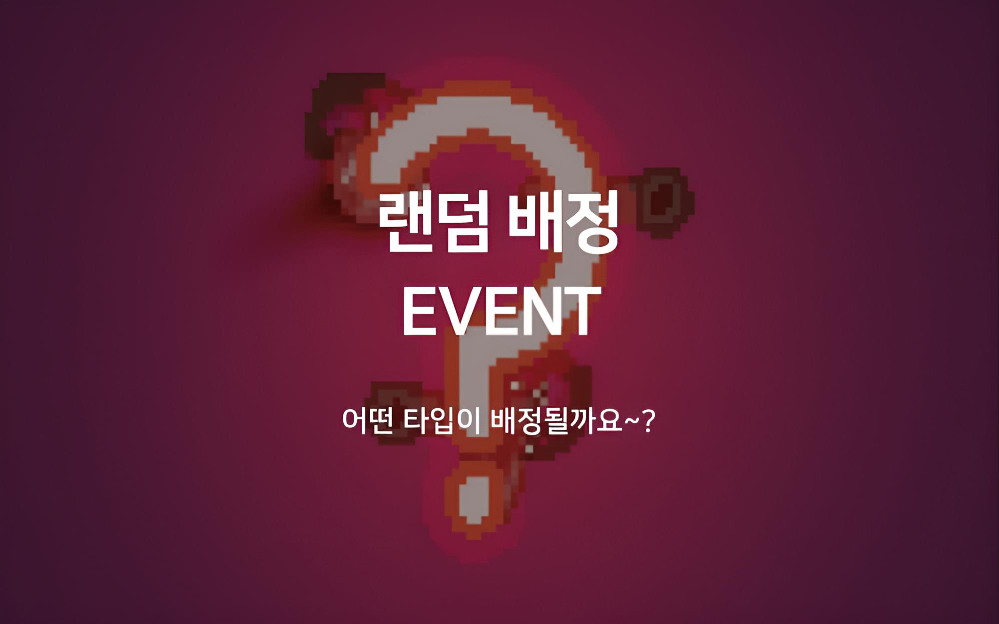 Busan Suyeong Grand view 4
