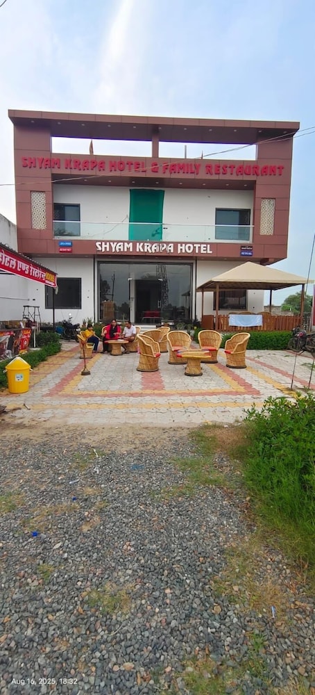 Shyam Krapa Hotel