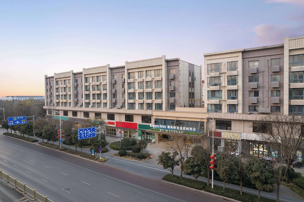 Days Inn by Wyndham Xi'an Yanliang, photo 9