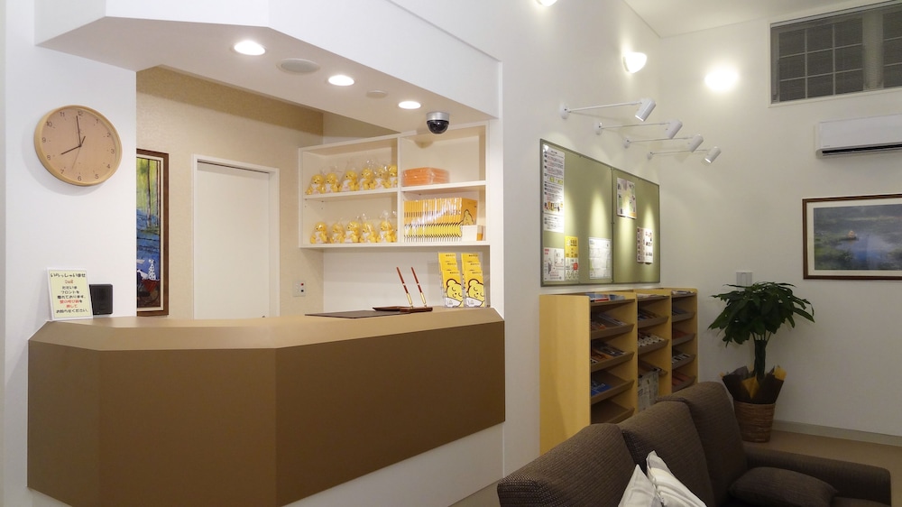 Family Lodge Hatagoya Ibara view 2