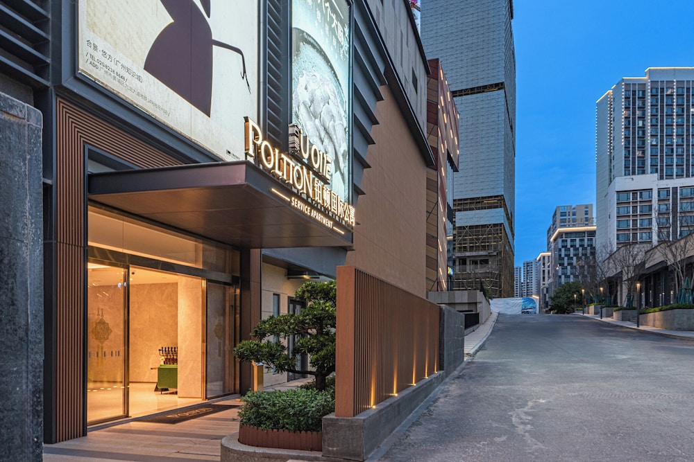 Poltton International Apartment - Guangzhou Knowledge City Wangcun Subway Station