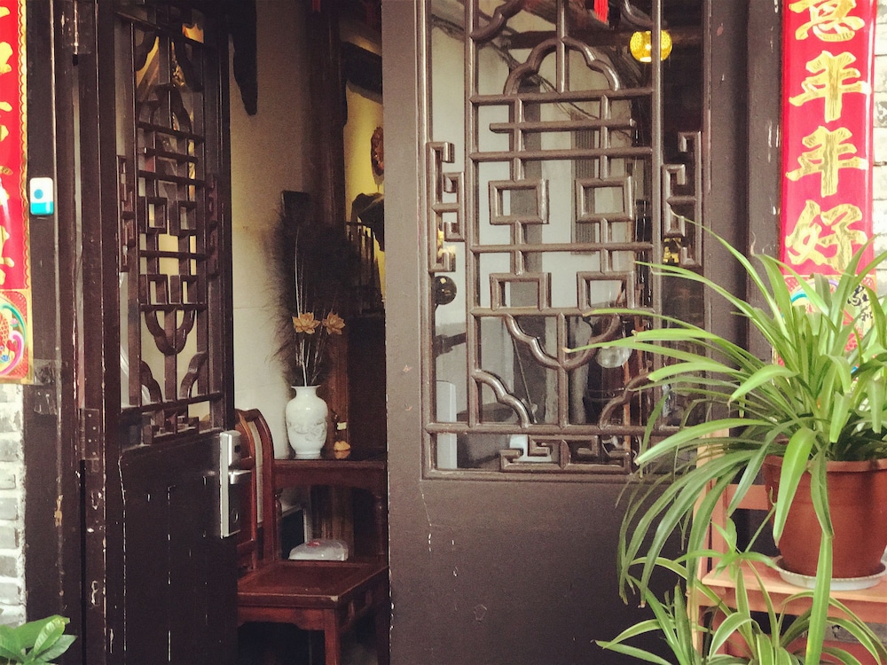 Suzhou Yard