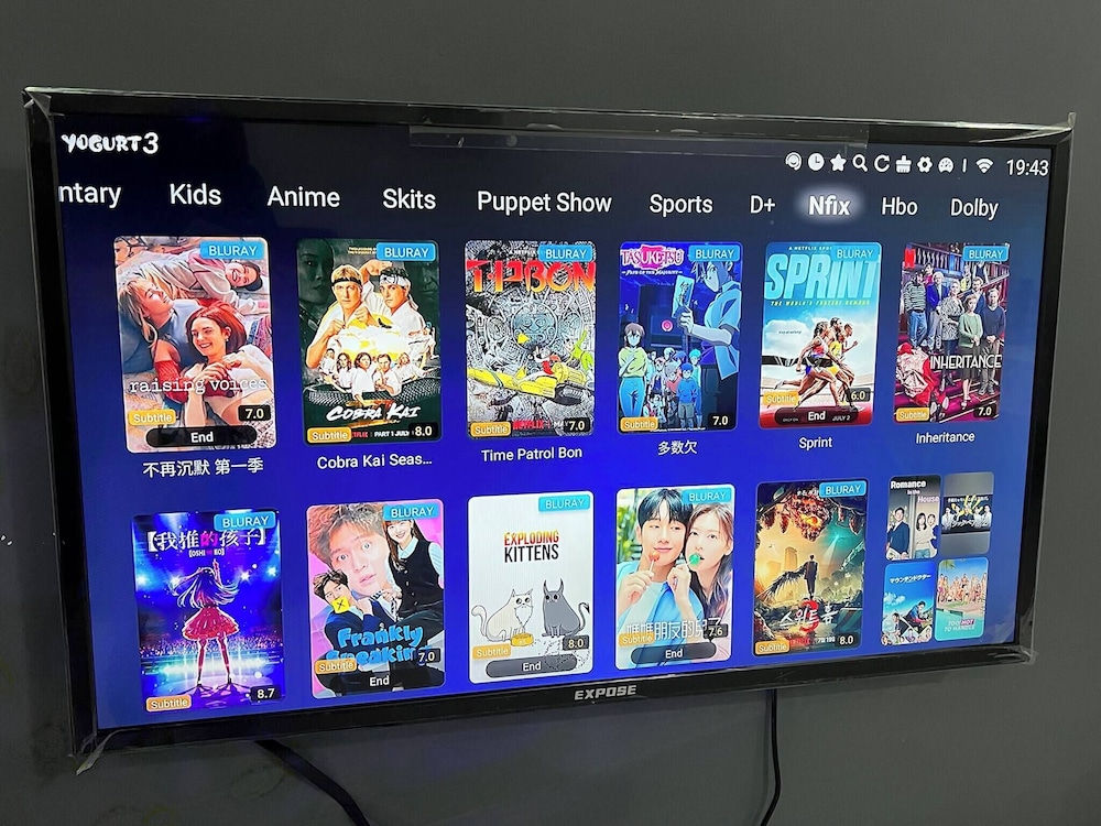 Valueroomz Aeon Tebrau City Ikea KTV Movies FUN