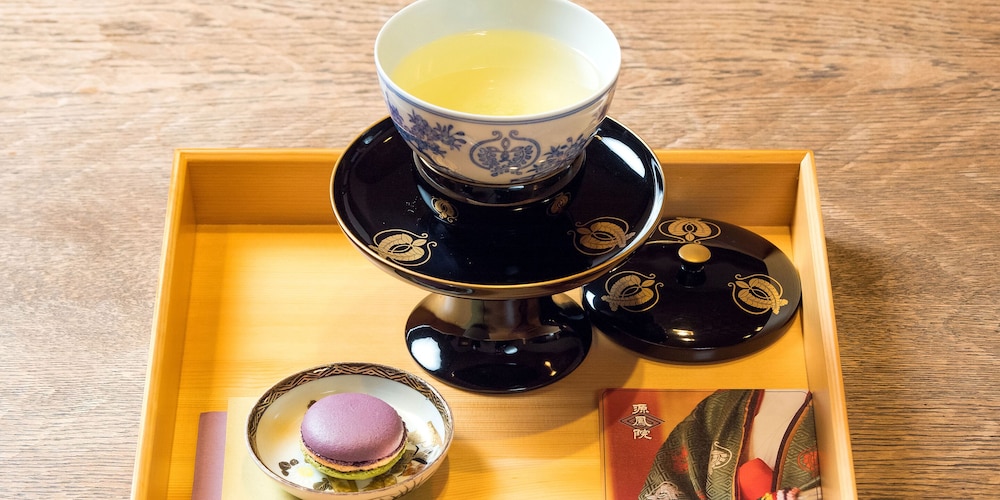 KYOTO GENHOUIN view 2