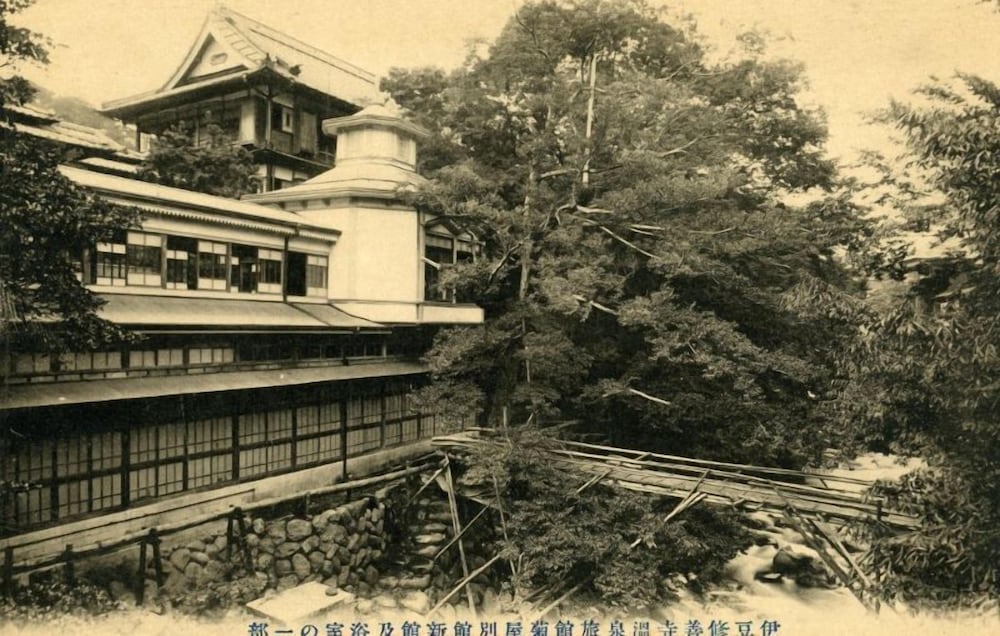 Photo 47