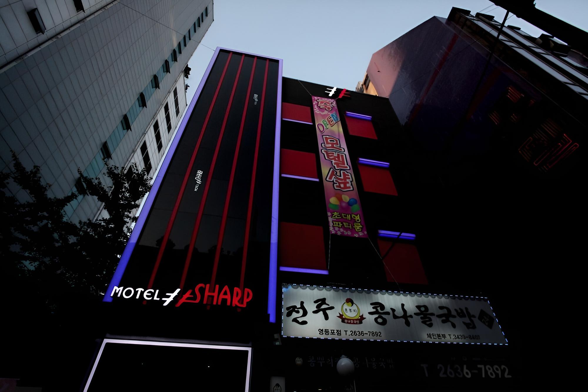 Yeongdeungpo Syap, Seoul - 20