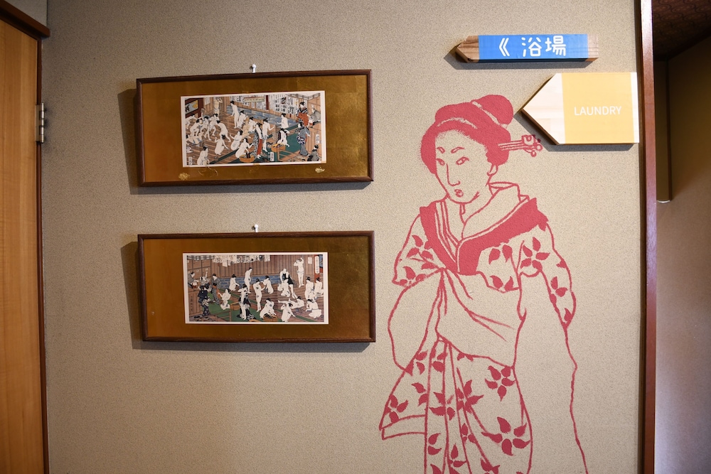 Hostel & Spa FAN! MATSUMOTO, 松本市, 日本 - 15