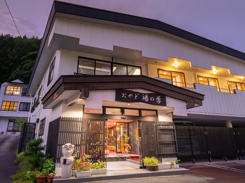 Oyado Yunotoki