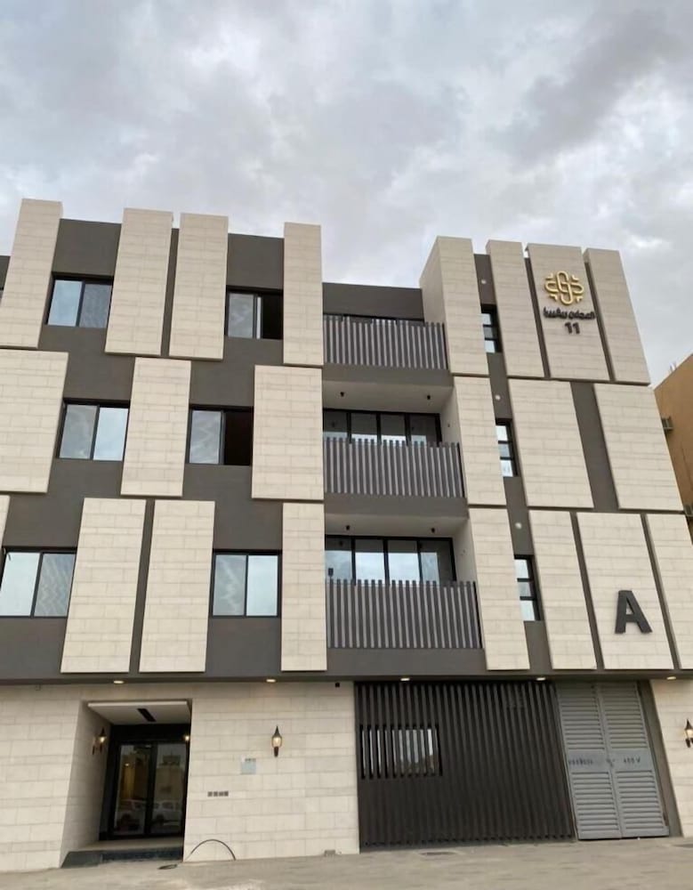 Stylish& Modern Apartment in Alwadi