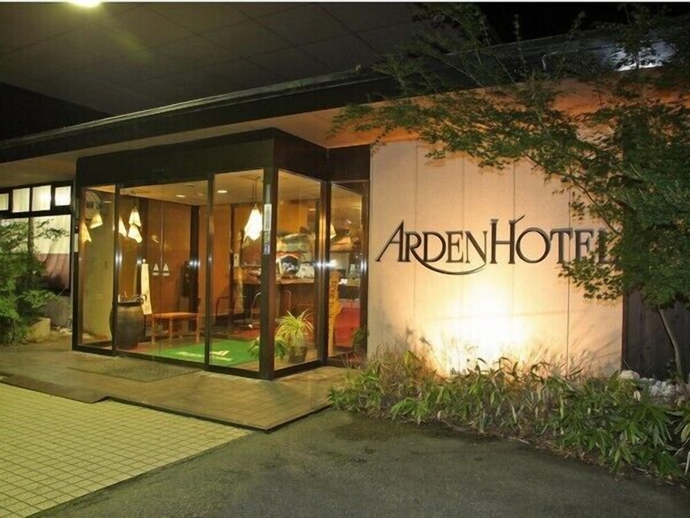 Aso Baien Spa Resort