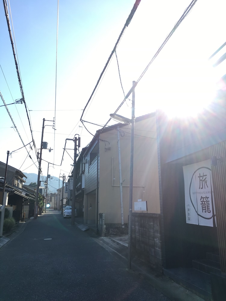 NARA Guesthouse KAMUNABI - Hostel