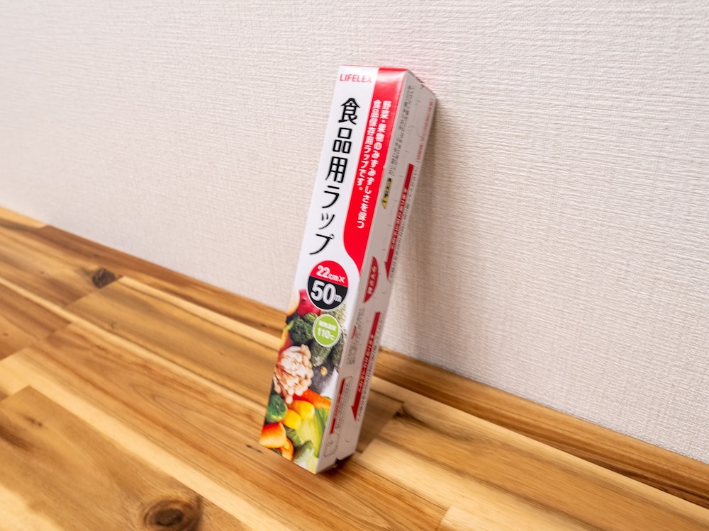 Mobius Yasaka Namba Family Suite