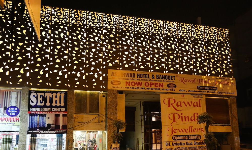 Treebo Ashirwad