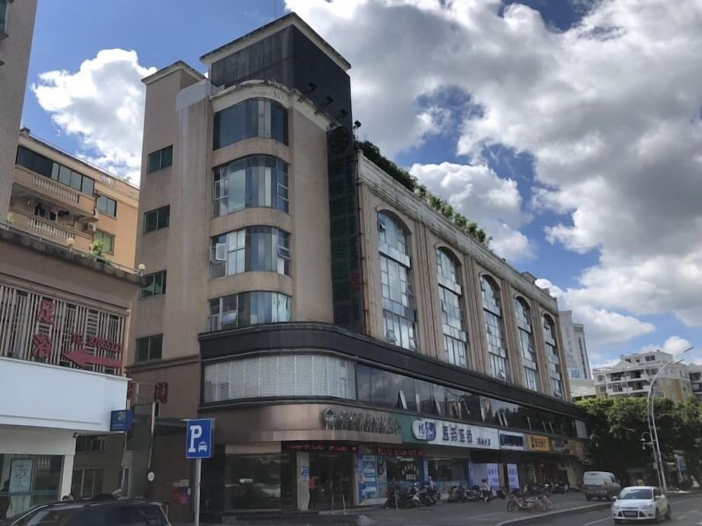 GreenTree Inn Fuzhou Gushilou District North Xierhuan Road Zuohai park Express Hotel