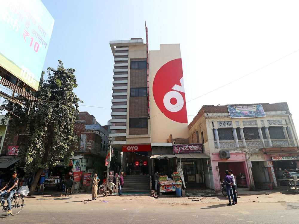 Hotel Rama Palace
