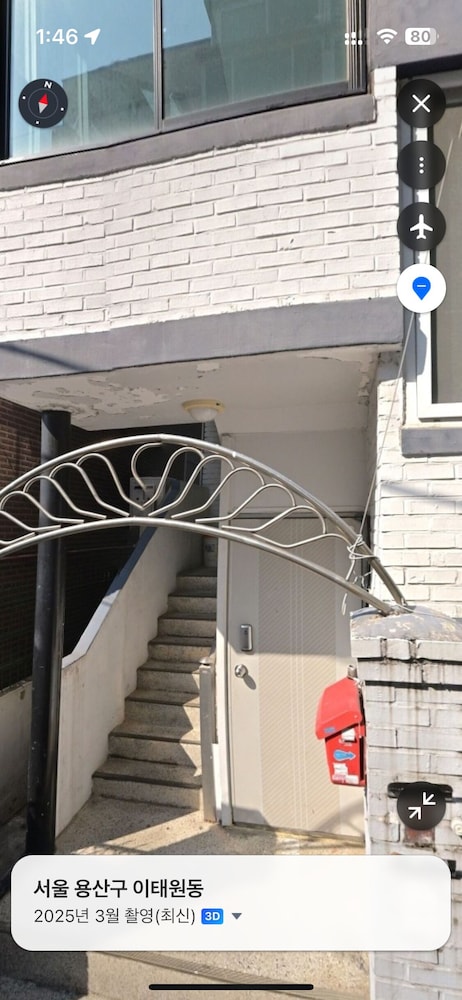 Duck Duck House