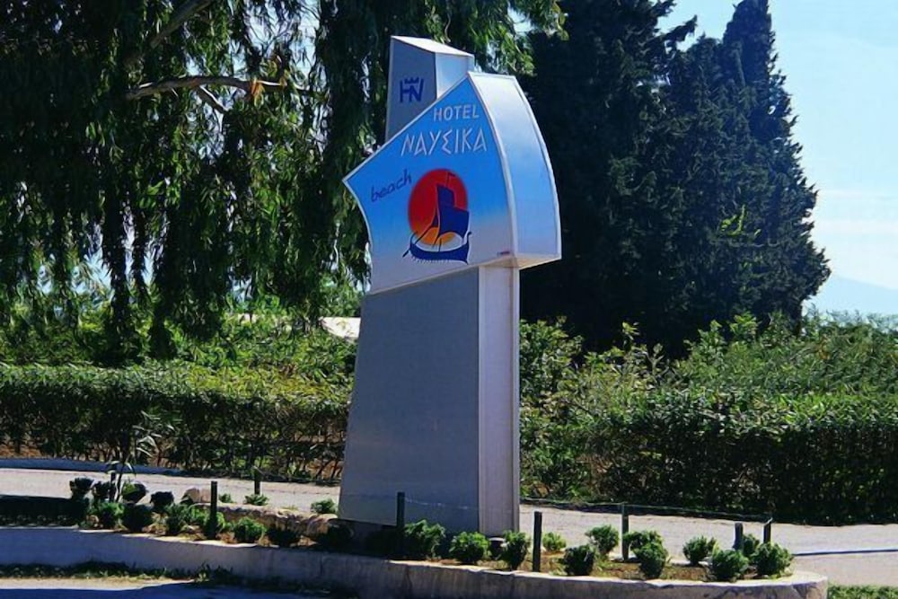Nafsika Beach