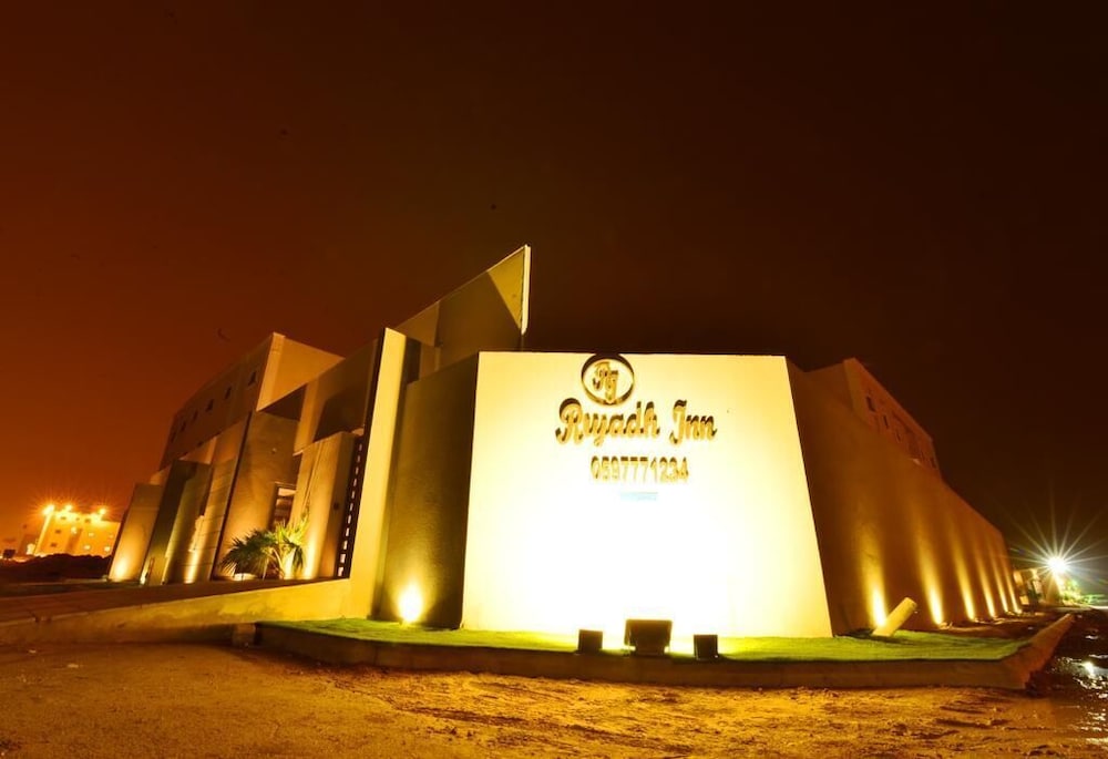 Riyadh Inn