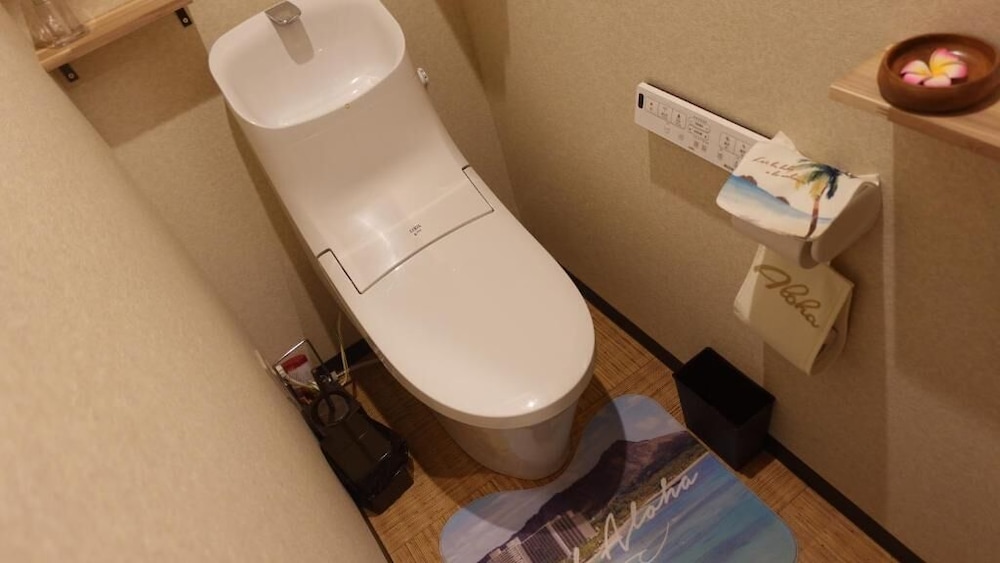 ALOHADAYS Nishijin Guesthouse