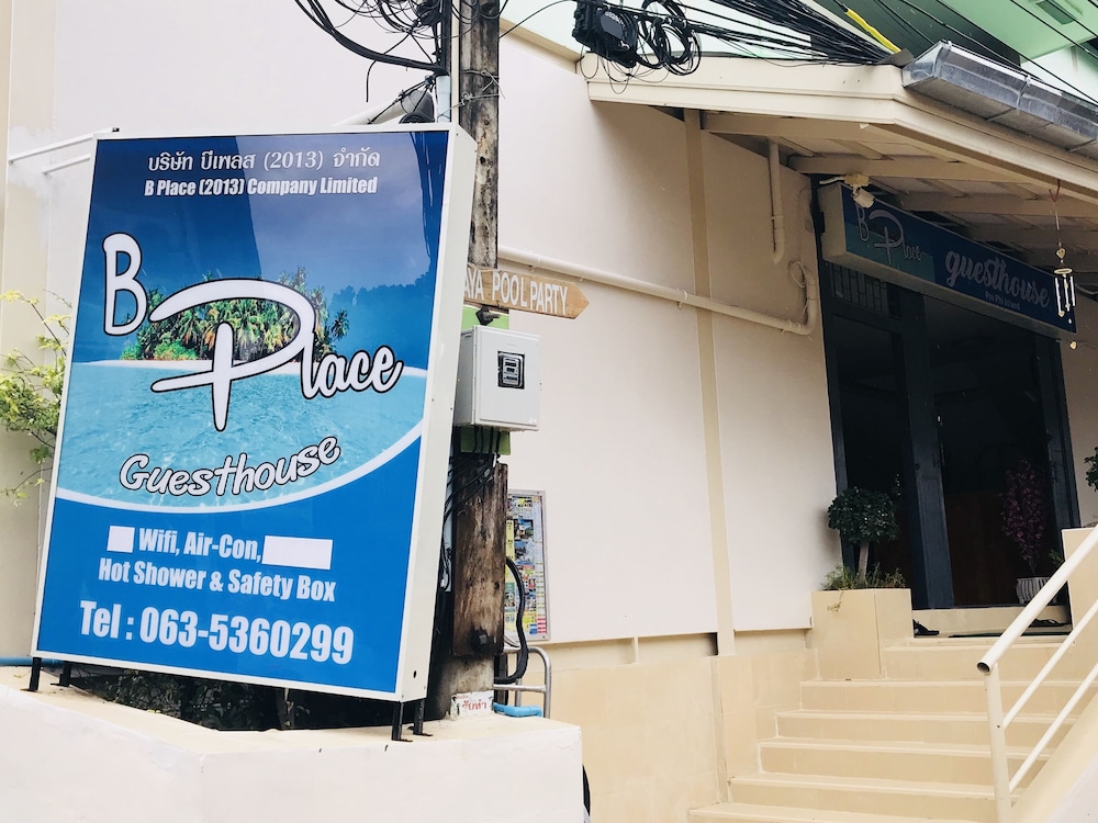B Place Guesthouse