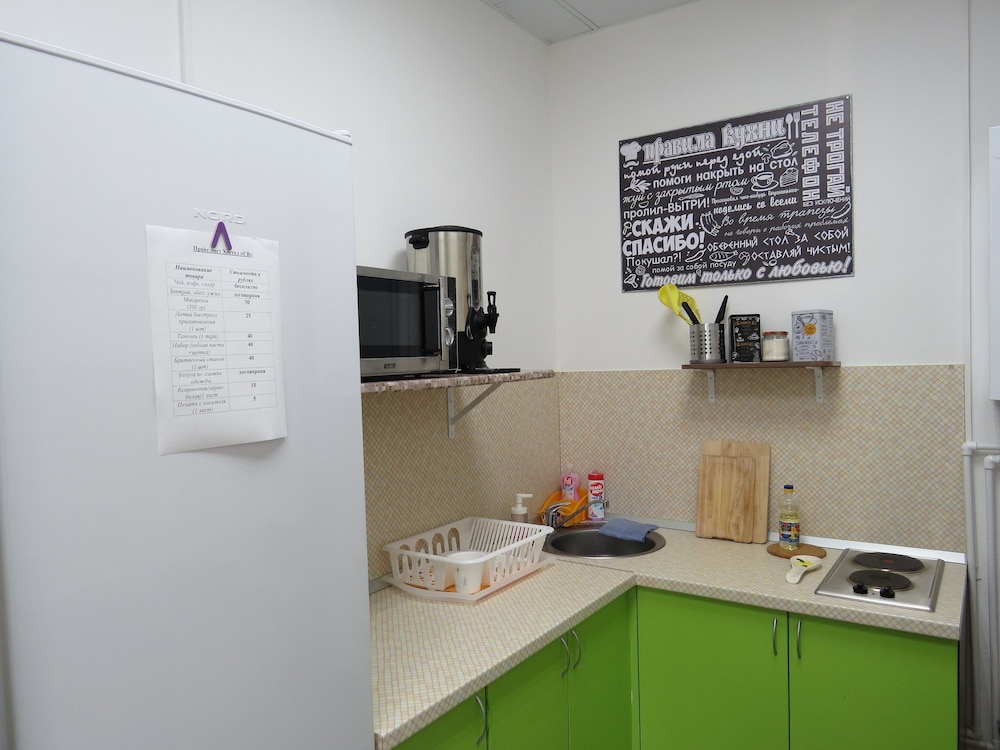 Hostel SV