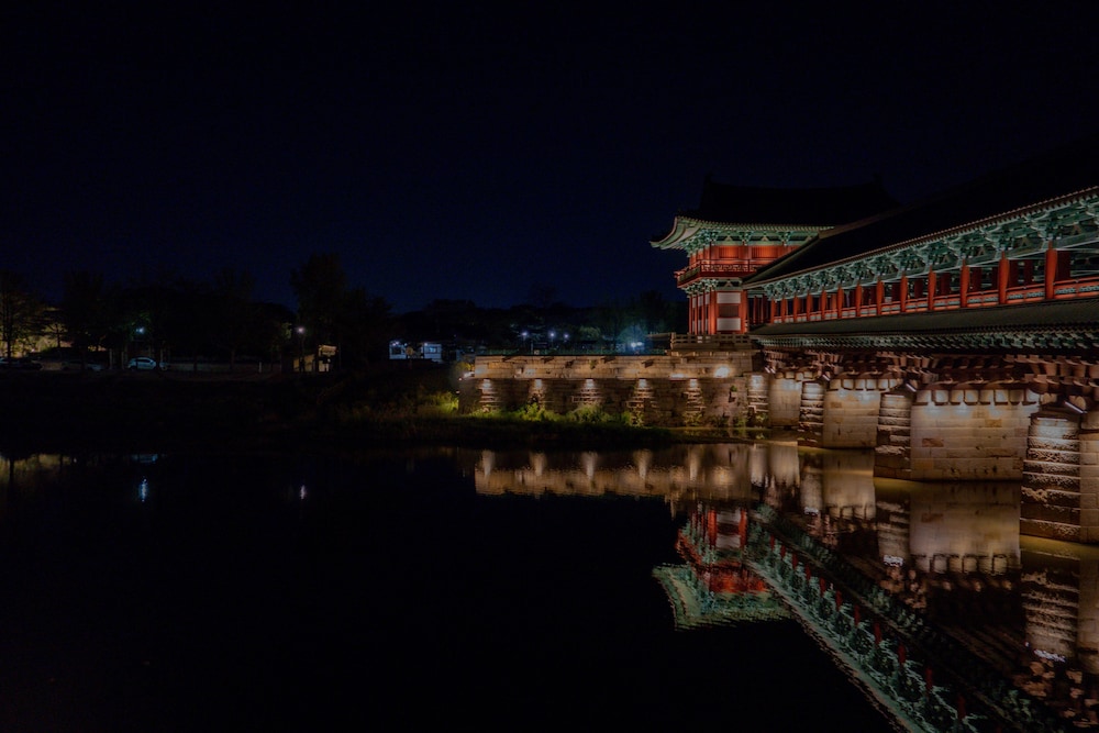Sono Calm Gyeongju