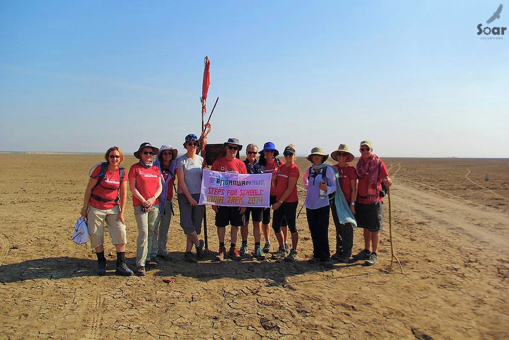 Rann Riders