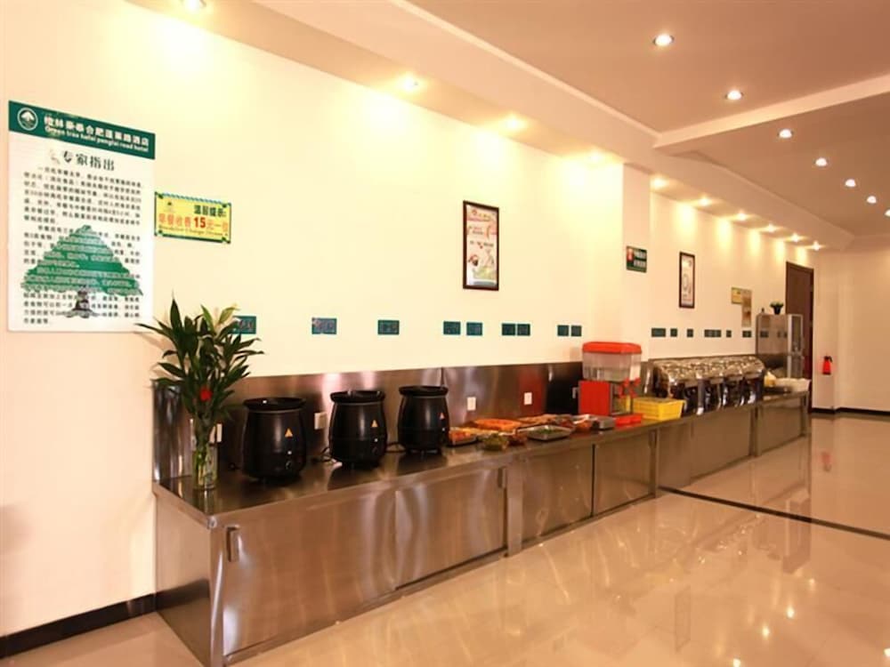 GreenTree Inn Hefei Economic Development Zone Penglai Road Express Hotel