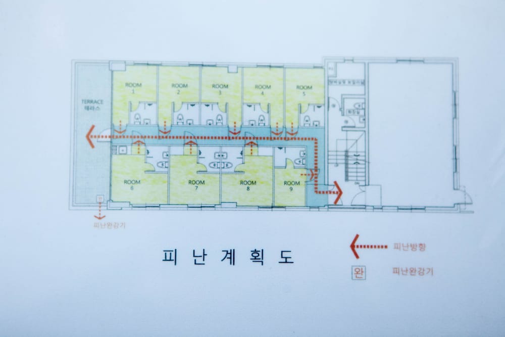 WELL PLUS BNB Guest House