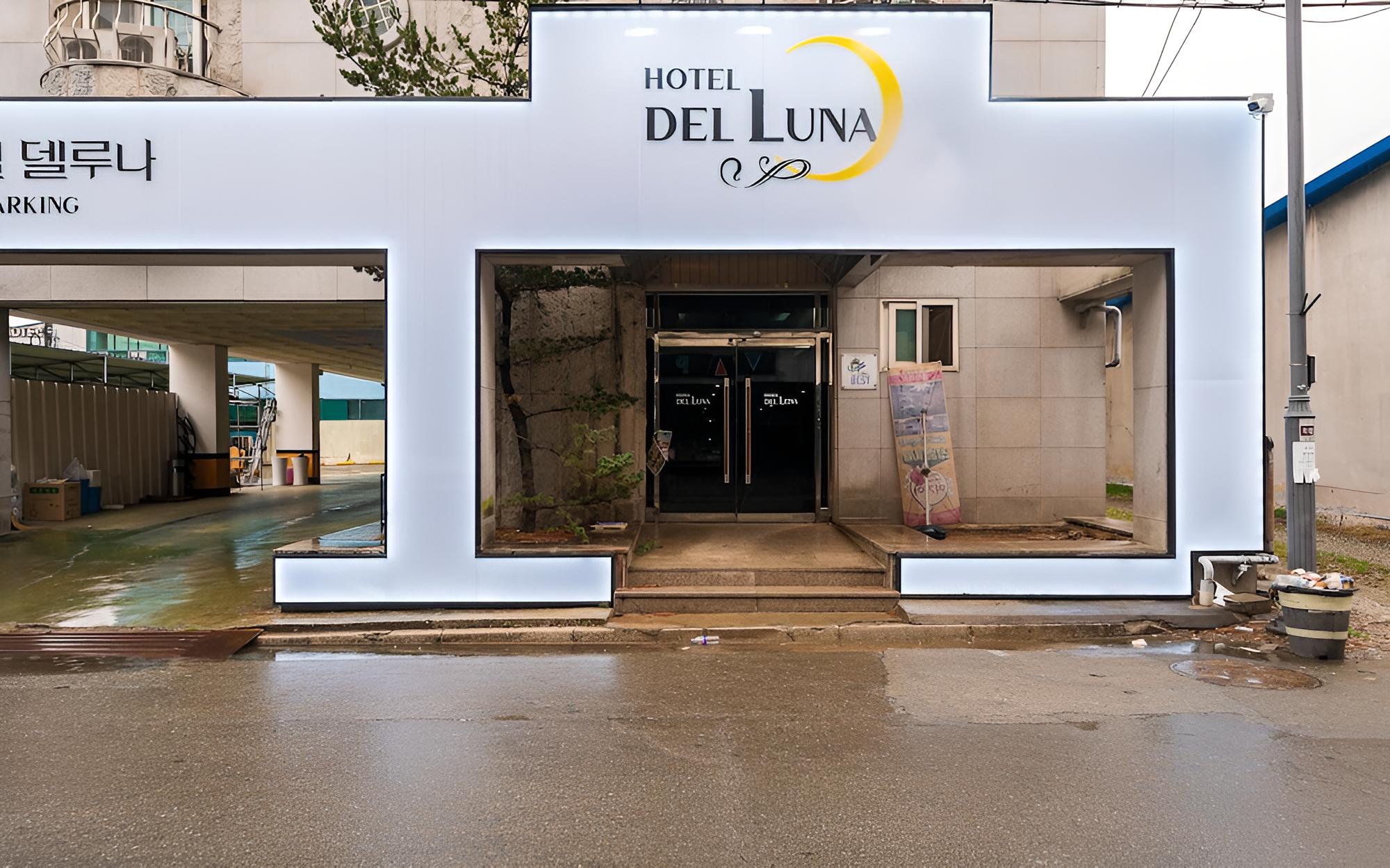 Gongju Hotel del Luna, photo 44