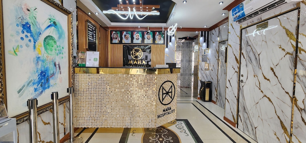 Al Smou Hotel Apartments