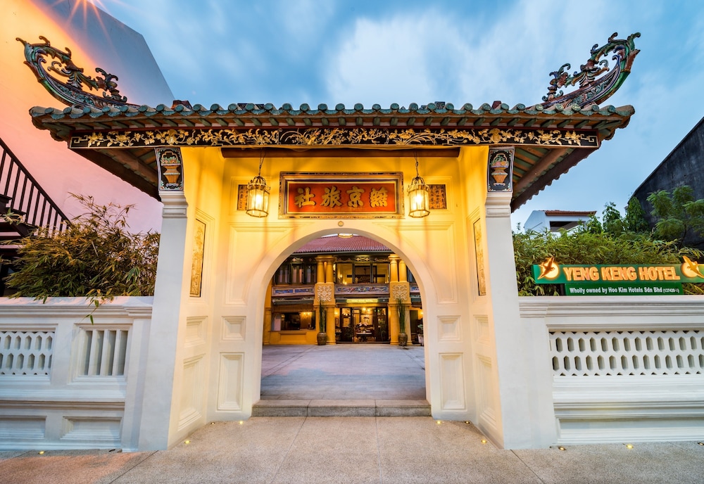 Yeng Keng Hotel 40
