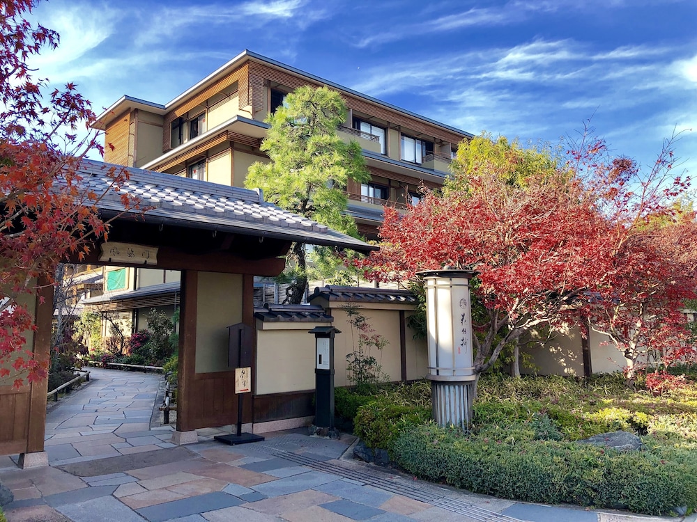 Kadensho, Arashiyama Onsen, Kyoto - Kyoritsu Resort