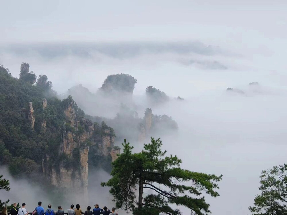 Zhangjiajie Shi Guang Zhi Wai Boutique Hotel