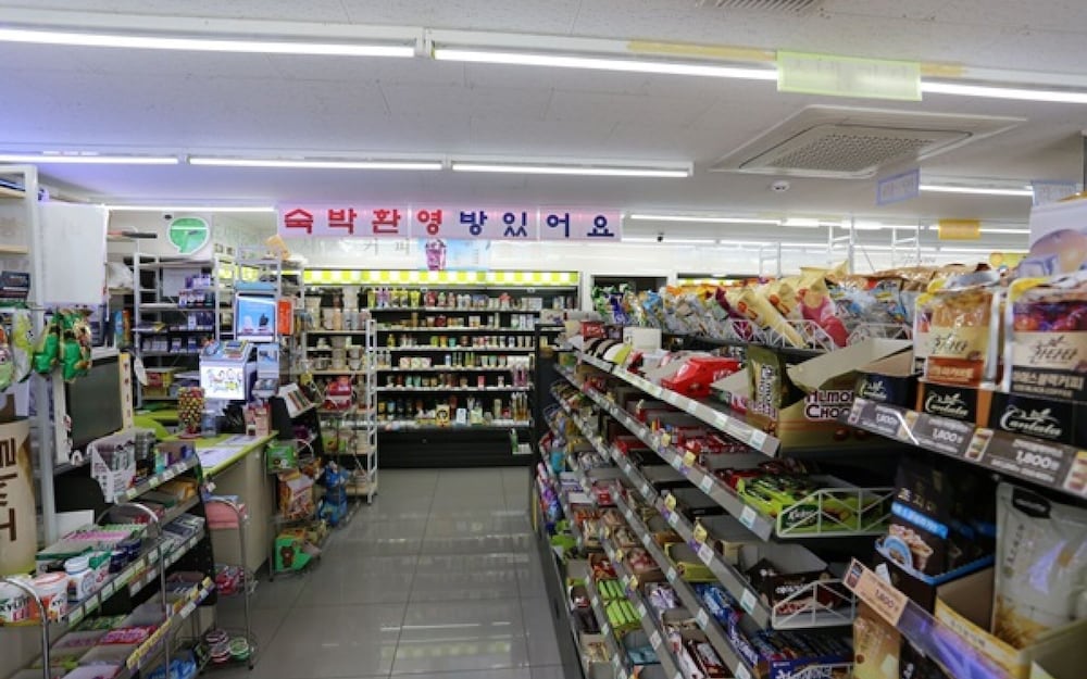 Photo 8